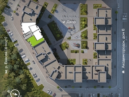 Продается 3-комнатная квартира ЖК Академгородок, дом 7, 88.7 м², 12800000 рублей