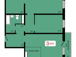 Продается 3-комнатная квартира ЖК Мичурино, дом 2 строение 7, 80.6 м², 8504180 рублей