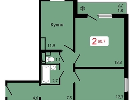 Продается 2-комнатная квартира ЖК КБС. Классика, дом 1, 60.7 м², 7616100 рублей