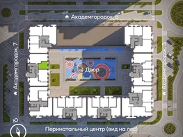 Продается 1-комнатная квартира ЖК Академгородок, дом 5, 35.1  м², 7300000 рублей