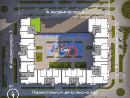 Продается 3-комнатная квартира ЖК Академгородок, дом 5, 93.9  м², 13400000 рублей