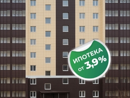 Продается 2-комнатная квартира Абаканская ул, 58.6  м², 8600000 рублей