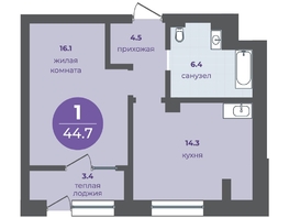 Продается 1-комнатная квартира ЖК Прогресс-квартал Перемены, дом 3, 41.3 м², 6928500 рублей