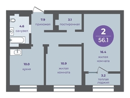 Продается 2-комнатная квартира ЖК Прогресс-квартал Перемены, дом 3, 52.9 м², 8134500 рублей