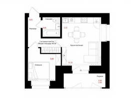 Продается 1-комнатная квартира ЖК Соцветие, дом 5.4, 40.32  м², 5645000 рублей