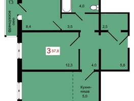 Продается 3-комнатная квартира ЖК КБС. Берег, дом 7 строение 2, 57.8  м², 8150000 рублей