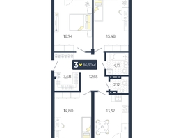 Продается 3-комнатная квартира ЖК Живём, Квартал 6.2, дом 2, 86.3  м&sup2;, 9096020 рублей