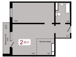 Продается 2-комнатная квартира ЖК Мичурино, дом 2 строение 7, 52.3  м²,  рублей