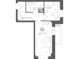 Продается 1-комнатная квартира ЖК Звезда, 40.18  м&sup2;, 5464480 рублей