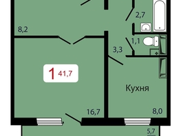 Продается 1-комнатная квартира ЖК КБС. Берег, дом 7 строение 6, 41.7  м&sup2;, 6442650 рублей