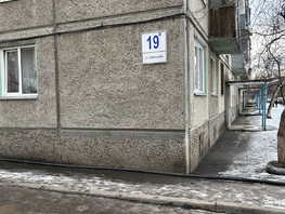 Продается 2-комнатная квартира Тобольская ул, 44.5  м&sup2;, 4800000 рублей