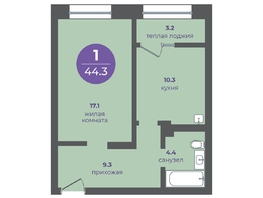 Продается 1-комнатная квартира ЖК Прогресс-квартал Перемены, дом 1, 44.3  м&sup2;, 6944025 рублей
