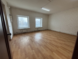 Продается Универ. помещ Киренского ул, 26.5  м&sup2;, 4000000 рублей