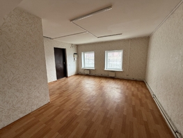 Продается Апартамент Киренского ул, 26.5  м&sup2;, 4000000 рублей