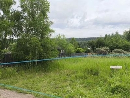 Продается Участок ИЖС 10  сот., 3000000 рублей