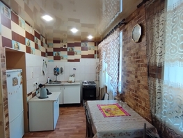 Продается 2-комнатная квартира 46.7  м&sup2;, 4600000 рублей