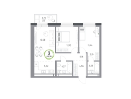 Продается 3-комнатная квартира ЖК Юдинский, дом 1.4, 66.36  м&sup2;, 9343488 рублей