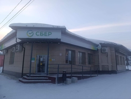 Сдается Универ. помещ 40 лет Октября ул, 195.8  м&sup2;, 47932 рублей