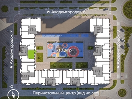 Продается 2-комнатная квартира ЖК Новый Академ, дом 5, 59.6  м&sup2;, 10300000 рублей