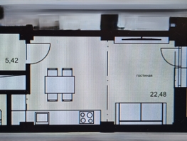Продается Студия Аральская ул, 33.85  м&sup2;, 4350000 рублей