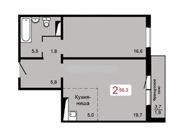 Продается 2-комнатная квартира ЖК Мичурино, дом 2 стр 6, 56.3  м&sup2;, 6800000 рублей