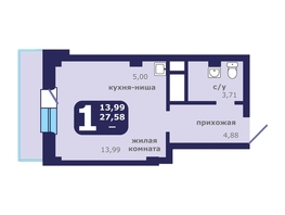 Продается Студия ЖК Звездный, 31.71  м&sup2;, 4930000 рублей
