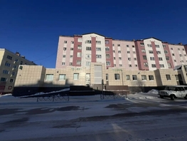Продается Офис Островского ул, 251.62  м&sup2;, 16380000 рублей