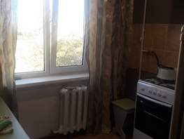 Снять однокомнатную квартиру Коммунальная ул, 31  м&sup2;, 20000 рублей