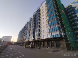 Продается 4-комнатная квартира ЖК Космос, 107.33  м&sup2;, 13000000 рублей
