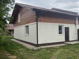 Продается Дом Высоцкого ул, 105  м&sup2;, участок 11.1 сот., 7000000 рублей