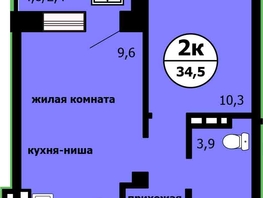 Продается 2-комнатная квартира ЖК Тихие зори, дом Панорама корпус 1, 33.7  м&sup2;, 5460000 рублей