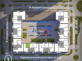 Продается 1-комнатная квартира ЖК Новый Академ, дом 5, 37.8  м&sup2;, 7200000 рублей