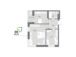 Продается 2-комнатная квартира ЖК Аллея Парк, 4 этап, 55.5  м&sup2;, 8602500 рублей