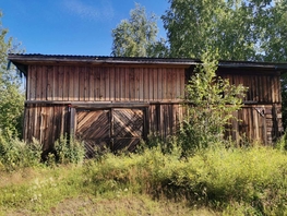 Продается Универ. помещ Дачная ул, 568.6  м&sup2;, 39250 рублей