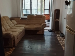 Продается 2-комнатная квартира Ключевская ул, 44.4  м&sup2;, 4600000 рублей