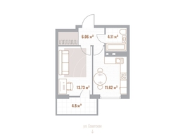 Продается 1-комнатная квартира  Николаевские кварталы, Воскресенский, 36.92  м&sup2;, 8860800 рублей
