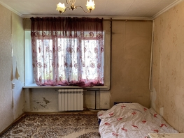 Продается Студия Тамбовская ул, 18  м&sup2;, 1800000 рублей
