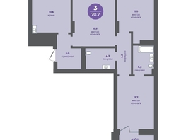 Продается 3-комнатная квартира ЖК Прогресс-квартал Перемены, дом 4, 70.7  м&sup2;, 10074750 рублей