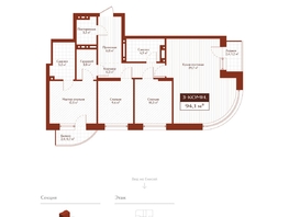 Продается 3-комнатная квартира ЖК Дом на Ульяновском, 92.2  м&sup2;, 17408500 рублей