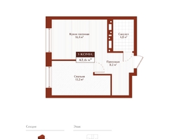 Продается 1-комнатная квартира ЖК Дом на Ульяновском, 42.6  м&sup2;, 8946000 рублей