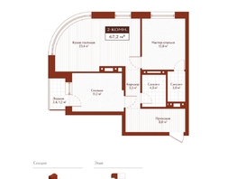 Продается 2-комнатная квартира ЖК Дом на Ульяновском, 66  м&sup2;, 13440000 рублей