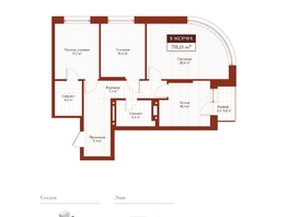 Продается 3-комнатная квартира ЖК Дом на Ульяновском, 76.8  м&sup2;, 14040000 рублей