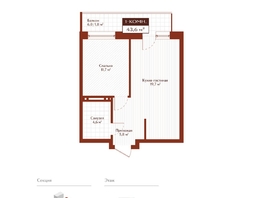Продается 1-комнатная квартира ЖК Дом на Ульяновском, 41.8  м&sup2;, 9374000 рублей