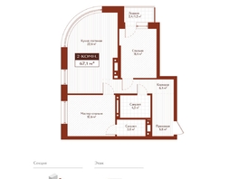 Продается 2-комнатная квартира ЖК Дом на Ульяновском, 65.9  м&sup2;, 14762000 рублей