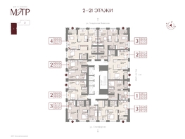 Продается 3-комнатная квартира ЖК МЭТР, 58.4  м&sup2;, 10044800 рублей