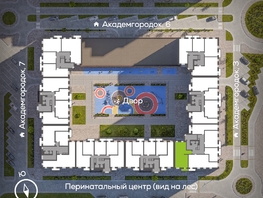 3-комн, Академгородок ул, д.76