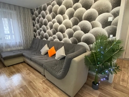 Снять однокомнатную квартиру Дубровинского ул, 42  м&sup2;, 3490 рублей