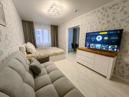 Снять однокомнатную квартиру Дубровинского ул, 41  м&sup2;, 4104 рублей