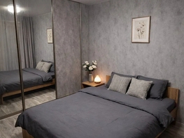 Снять двухкомнатную квартиру Королева ул, 42  м&sup2;, 4500 рублей