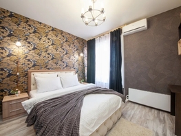 Снять однокомнатную квартиру Алексеева ул, 33  м&sup2;, 3068 рублей